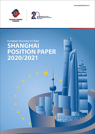 European Chamber Report Calls for Renewed Efforts to Improve Shanghai’s Business Environment in the Wake of the COVID-19 Pandemic